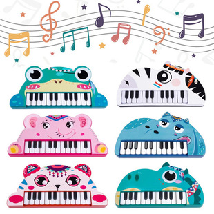 儿童动物电子琴钢琴早教可弹奏益智音乐玩具初学者入门宝宝玩具琴
