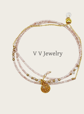 奥地利加切面粉澳宝手链