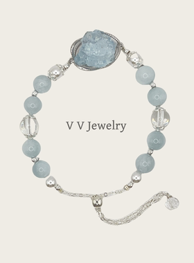 原创海蓝宝白水晶手链