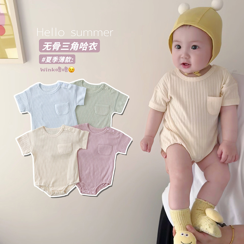 韩国婴幼儿装夏季可爱宝宝短袖三角包屁衣婴儿ins风连体哈衣爬服