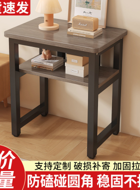 小桌子工作台简易出租屋方桌电脑桌长方形打印机置物架鱼缸架书桌