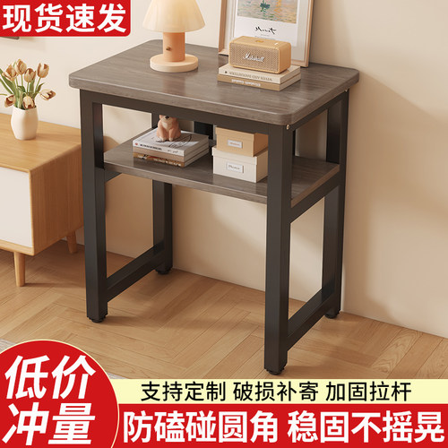 小桌子鱼缸架简易出租屋双层书桌