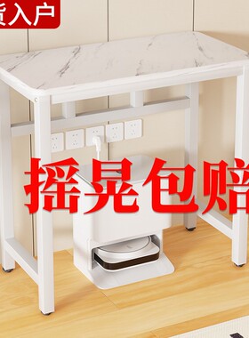 小桌子工作台简易方桌长方形窄条桌鱼缸架打印机扫地机器人置物架