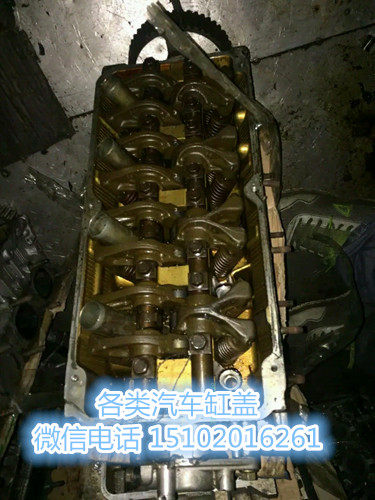 原装进口拆车三菱欧蓝德4G64缸盖 奇瑞东方之子缸盖 中华4G63缸盖在类目 汽车/用品/配件/改装, 汽车零配件, 动力系统, 发动机总成及部件中 - 来自Buy2taobao.com提供专业的淘宝代购服务