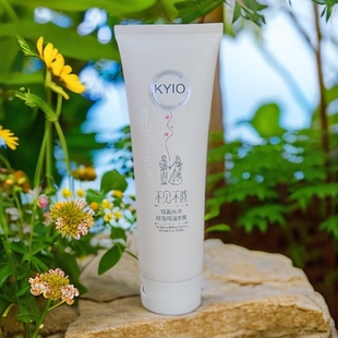 不见不散玫瑰精油发膜护发素鲜花精油滋养柔顺轻盈丝滑焗油膏男女