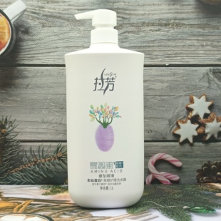 拉芳柔顺护理洗发露垂坠顺滑氨基酸蚕丝蛋白精华毛躁发质洗发水