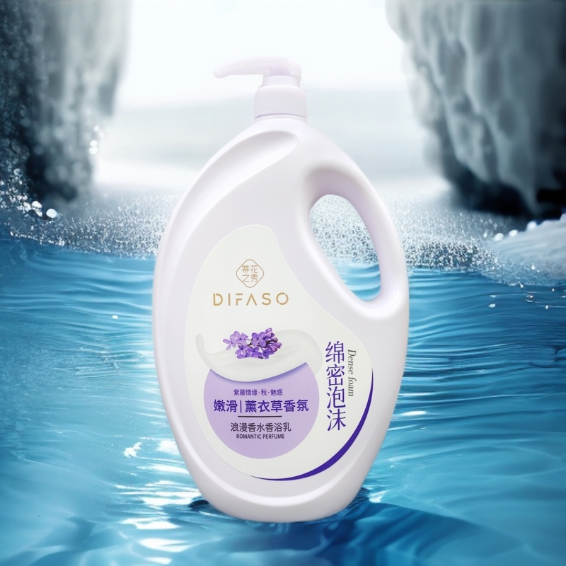 蒂花之秀薰衣草香氛沐浴露保湿