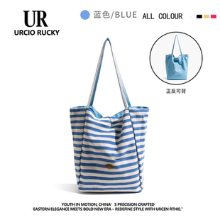URCIO 韩国托特包单肩包 RUCKY品牌正反可背条纹帆布包女2025新款