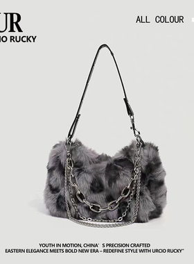 UR韩国2025秋冬新品毛茸茸高级感腋下包时尚百搭毛绒单肩斜跨女包