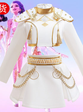 跨境猎魔女团cos服K-POP韩流巨星鲁米佐伊米拉打歌舞台服套装