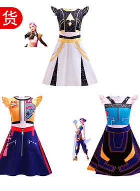 猎魔女团cosplay跨境外贸女童飞飞袖连衣裙鲁米佐依米拉恶魔猎人