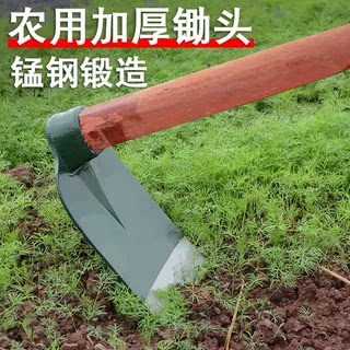 长锄头种菜农具园艺翻地工具耙子锻打木柄铁柄锄头长柄全钢锄头