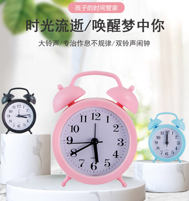 闹钟学生儿童专用起床神器
