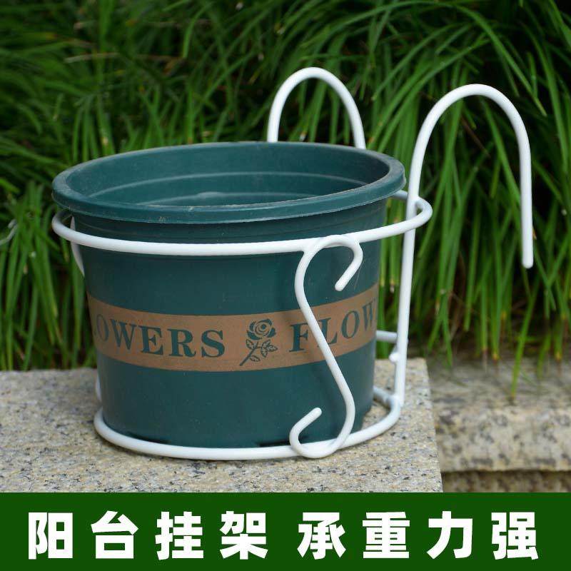 阳台花架挂式露台栏杆置物铁艺架子多肉绿植盆栽壁挂花盆挂架悬挂,鲜花速递/花卉仿真/绿植园艺,花架,淘宝优惠券,粉丝福利购,淘宝优惠卷