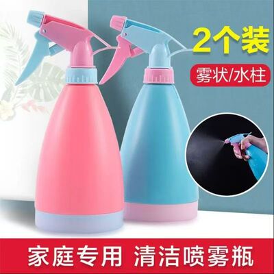 家用喷水壶洒水器气压式