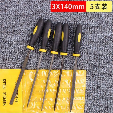 锉刀钢锉 木工打磨异形三角半圆模型锉手工DIY整形小锉刀套装