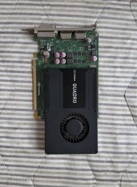 原装拆机丽台K2000显卡 2G GDDR5专业图形显卡设计作图PS CAD绘图