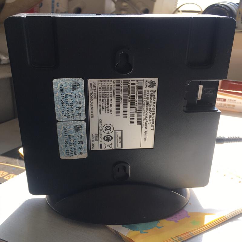 （请询价）华为 SmartAX MA5670Series/M