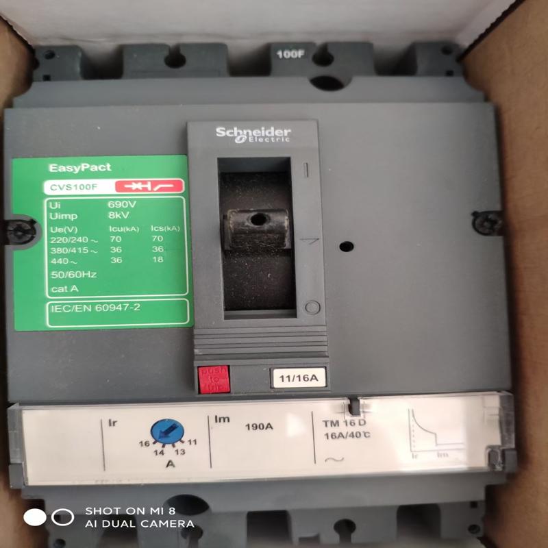 （请询价）施耐德断路器CVS100F，3P16A，LV510