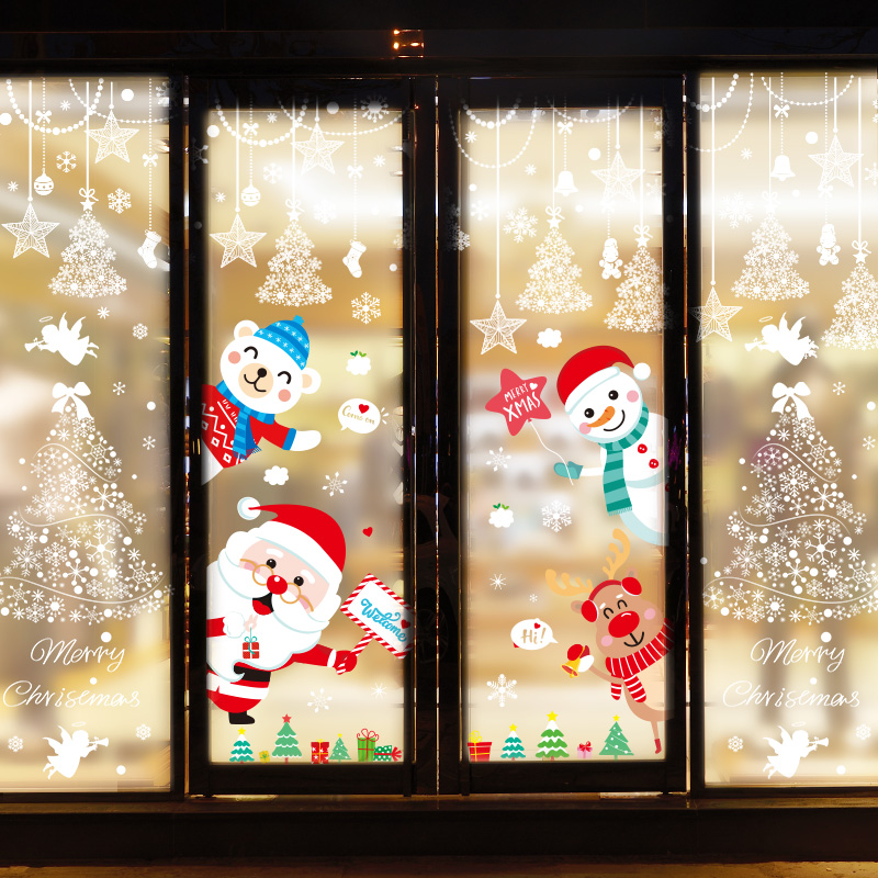 挂饰圣诞树橱窗贴玻璃门贴纸