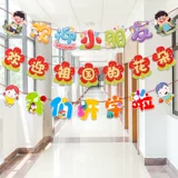 Декор на день Святого Валентина, подвеска, атмосферное ювелирное украшение, наряжаться