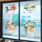 Трехмерные самоклеющиеся наклейки на стену, стеклянная наклейка, 3D