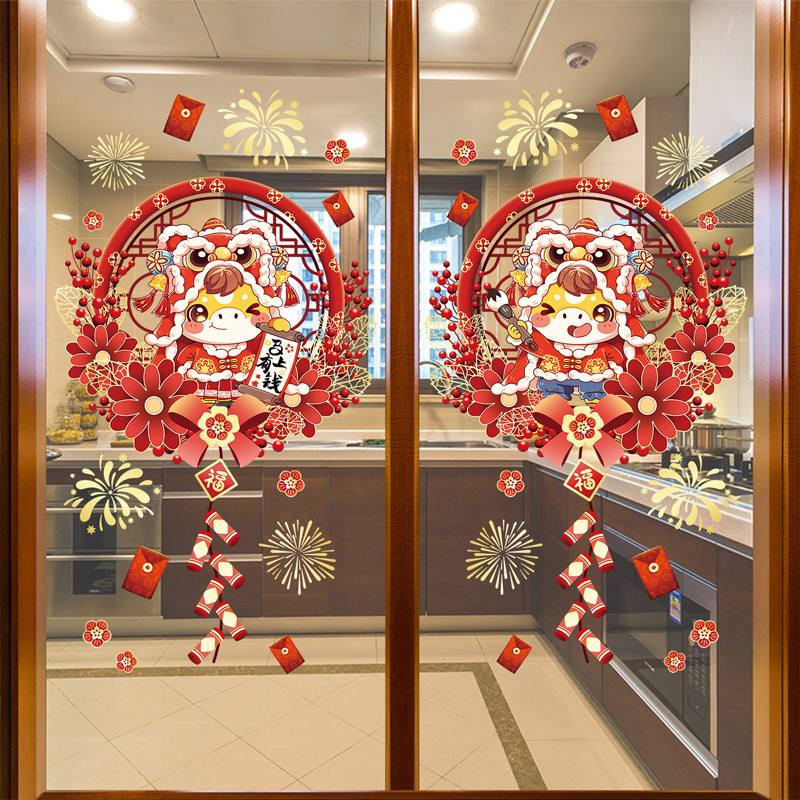 2026新款新年玻璃贴纸装饰静电墙贴春节过年马年厨房门贴窗花窗贴