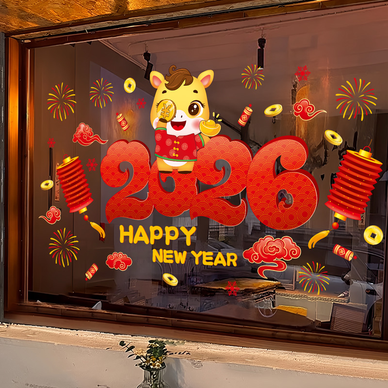 元旦2026年新款窗花贴创意马年新年装饰过年橱窗玻璃贴纸静电窗贴
