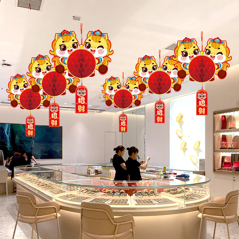 新年春节装饰灯笼挂饰元旦过年商场店铺公司教室氛围场景布置挂件
