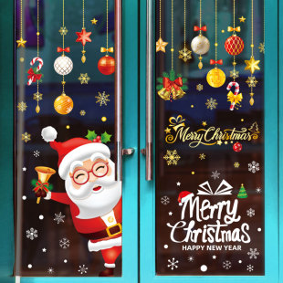 元旦圣诞节装饰品幼儿园教室场景布置玻璃贴纸门贴窗贴窗户窗花贴