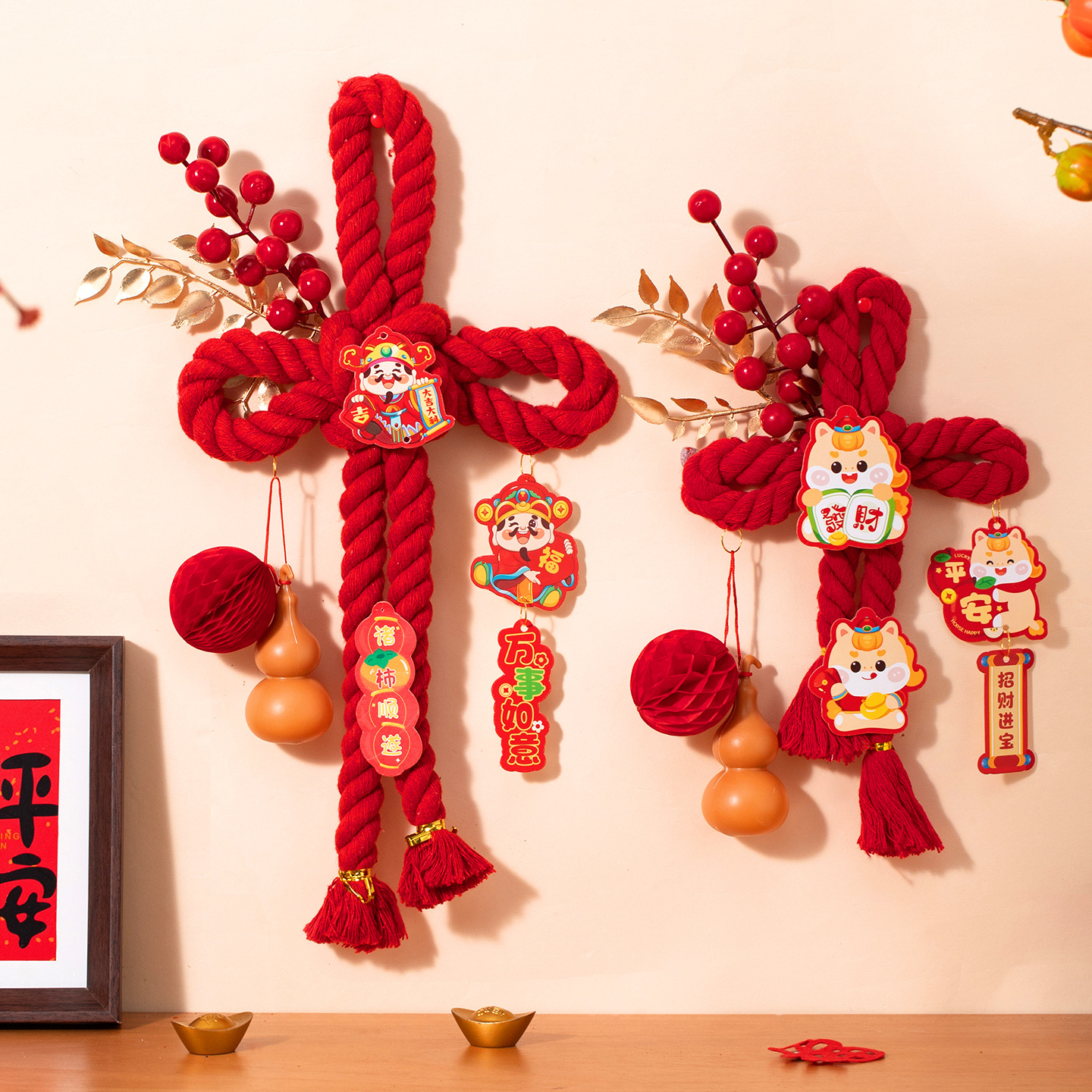 万字结新年装饰品氛围布置2026挂件马年春节贺年过年挂饰墙上客厅