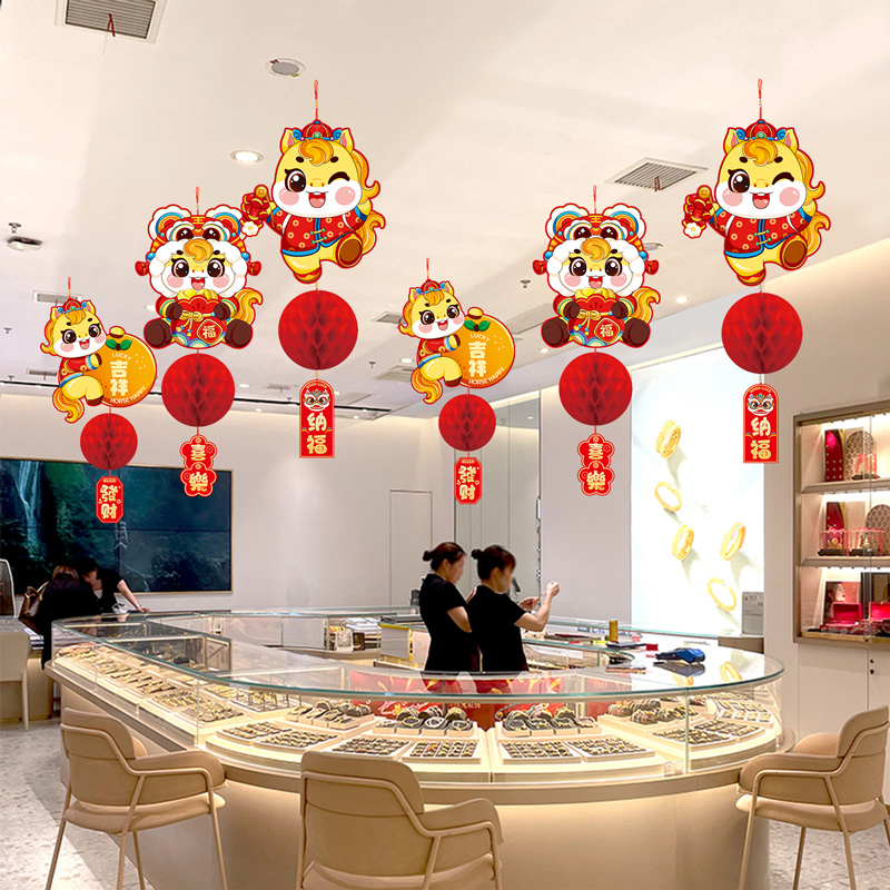 2026新年元旦装饰品吊顶小灯笼挂饰春节马年场景氛围布置装扮挂件
