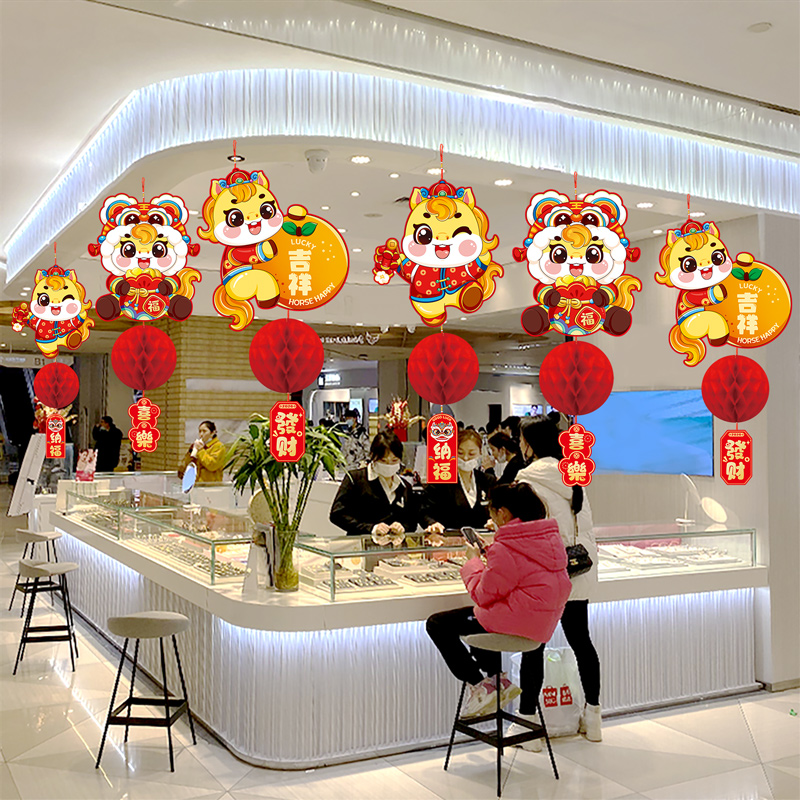 2026马年新年珠宝店铺门店主题灯笼挂件贺年挂饰吊顶装饰场景布置