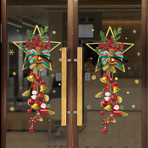 圣诞老人场景布置贴画雪花玻璃