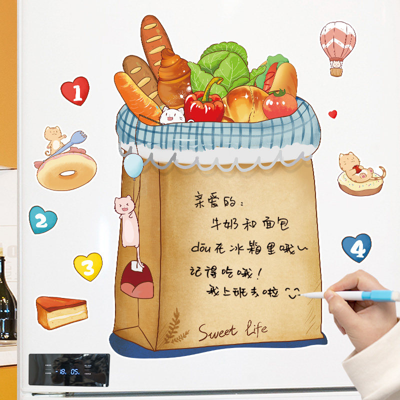 冰箱贴3d立体创意网红磁贴装饰贴纸卡通可爱留言板可擦写贴画磁铁