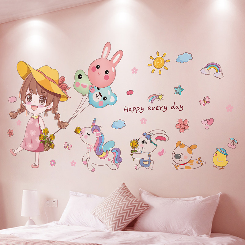 儿童房间布置卧室墙面装饰贴纸小图案墙贴画墙纸自粘温馨床头背景