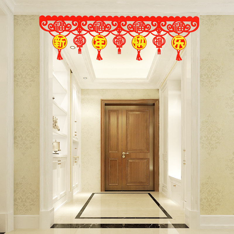 客厅布置虎年春节过年小挂件拉花