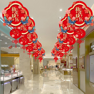 新年贺年挂件挂饰珠宝店铺店里场景布置2026马年春节装饰吊旗拉花