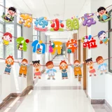 Декор на день Святого Валентина, подвеска, атмосферное ювелирное украшение, наряжаться