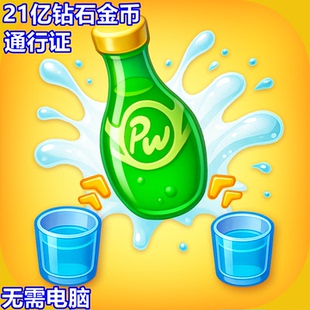 Merge Cooking 模奇料理 合合大厨 摩奇料理海量钻石现金无需电脑