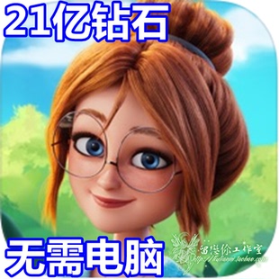 Merge Gardens 21亿钻石 礼包 无需电脑