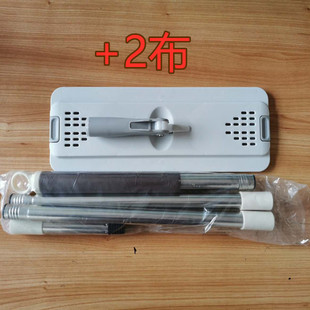 平板拖把配件替换布刮刮乐通用拖板头加强不锈钢杆免手洗原装 加厚