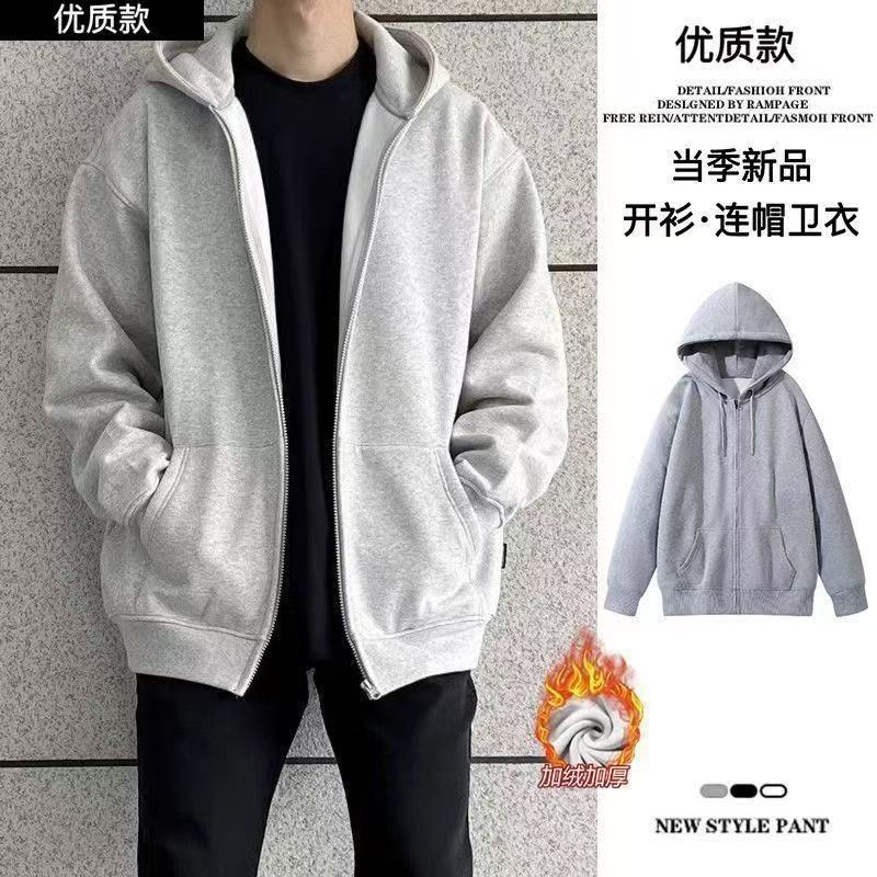 SZXAR美式潮牌连帽卫衣男