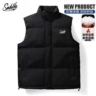 韩版运动马甲体育生冬训跑步外套晨跑健身训练服加绒加厚马夹保暖