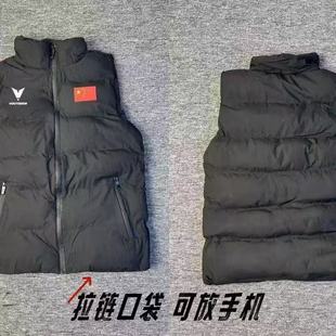 SLAMBALL秋冬季棉背心男士马甲立领棉大码防风运动外套冬训马甲潮