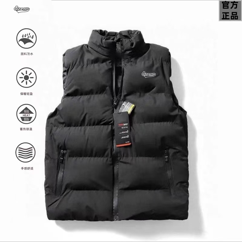 SZXAR运动马甲体育生冬训跑步