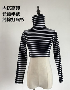 秋冬紧身超短款黑白条纹长袖t恤女纯棉半截半身内搭高领打底衫潮