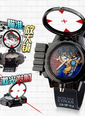 柯南激光红外线麻醉可射多功能手表男儿童玩具闪灯款电子表小学生