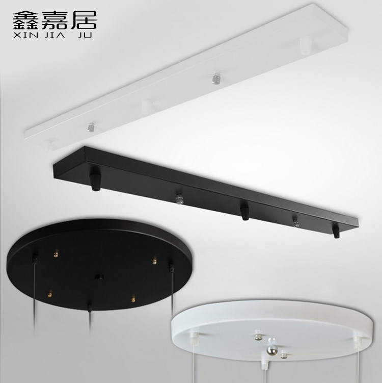 现代北欧灯具配件黑白两色的三头吊灯圆形灯架长方形底座底盘铁艺