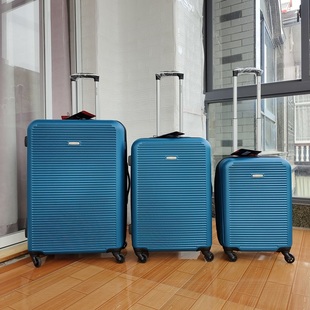 超轻军刀20寸登记箱24寸旅行箱28寸大容量托运拉杆箱防刮箱包男女